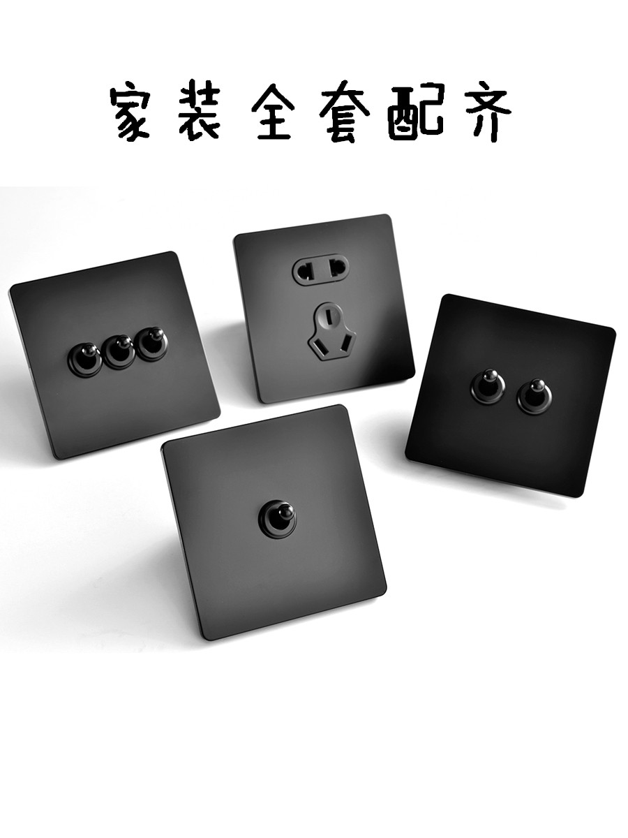 Pialt 86 Type Scandinavian Minimalist Style Matte Black Wall Switch Panel Lever Retro Switch Socket