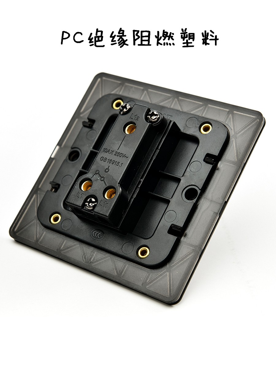 Pialt 86 Type Scandinavian Minimalist Style Matte Black Wall Switch Panel Lever Retro Switch Socket