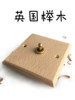 Pialt 86 Type Nordic Minimalist Style Beech Solid Wood Panel Brass Lever Wooden Switch Socket Natural Wood