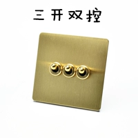 Sankai Dual Control (единый/двойной контроль Universal))