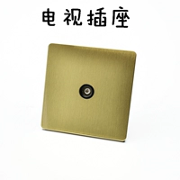 Телевидение