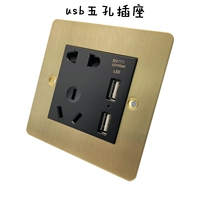 USB пять -яма