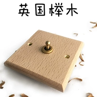 Один открытый и мультиконтрол (переключатель на полпути)