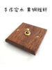 Pialt Indonesian Pineapple Wood Switch 86 Type Handmade Solid Wood Panel Brass Lever Wood Grain Socket