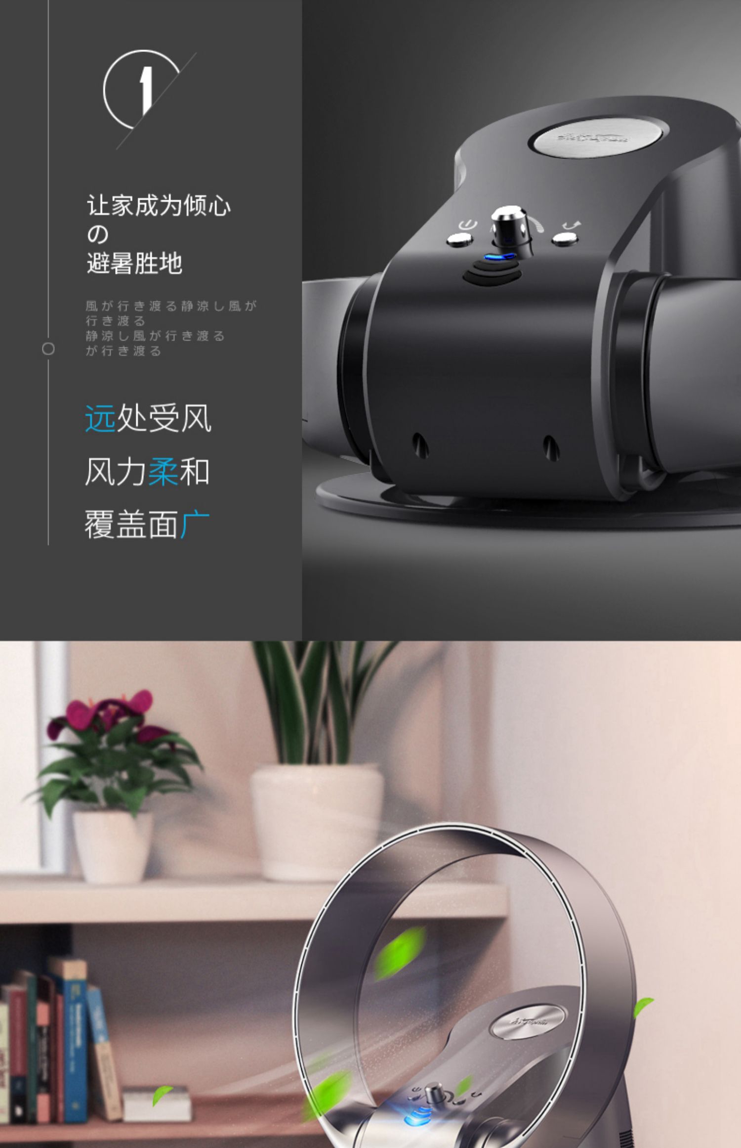 Nhật Bản sk lá không quạt nhà cực kỳ yên tĩnh máy tính để bàn quạt treo tường quạt sàn lắc đầu - Quạt điện quạt trần xiaomi