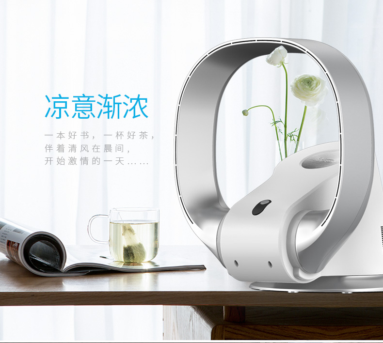 quạt mini cầm tay có đèn Sk chính hãng không lá quạt nhà giường cực kỳ yên tĩnh máy tính để bàn treo tường quạt không quạt bàn lắc đầu thời gian - Quạt điện quạt treo tường vinawind