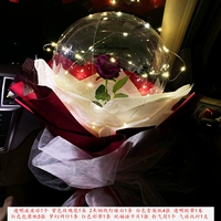 Букет с помощью света) Purple Rose Wave Ball