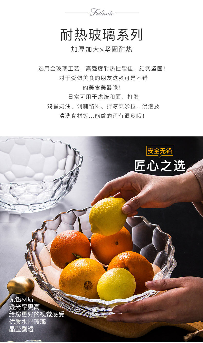 Fiji Mr Fruit bowl, crystal glass bowl creative modern household contracted sitting room tea table large Fruit basin Fruit basket