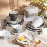 Под глазурным цветом Nordic Light Luxury Set Set, домашние керамические блюда, тарелка 2024 Новая посуда для перемещения кончиков чаши