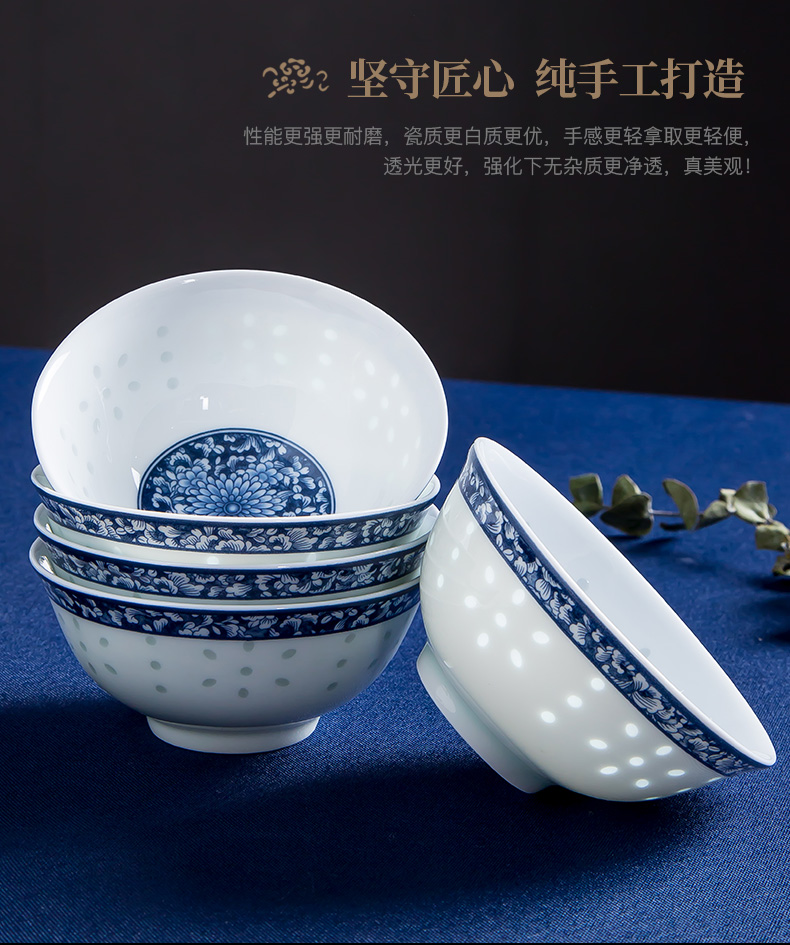 Fiji trent jingdezhen blue and white porcelain tableware suit exquisite glair Chinese dishes dishes suit household gifts