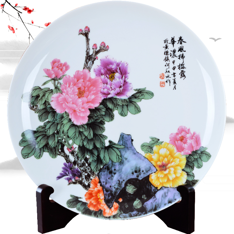 Jingdezhen ceramic plate ornaments crafts Living room decoration hanging plate Modern Chinese peony flowers send gifts to friends