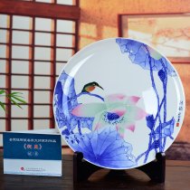 Porcelain Jingdezhen ceramic plate decoration Lotus bird Qingyun special porch modern home crafts