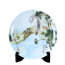 Porcelain Bo Jingdezhen Ceramic plate Decorative hanging plate ornaments Tianqu sitting plate crafts Living room squirrel porcelain