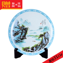 Porcelain Bo Jingdezhen Ceramic plate decorative sitting plate ornaments Landscape Xanadu Wang Guiying look at the plate crafts