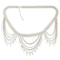 Поясная цепочка две серебряные