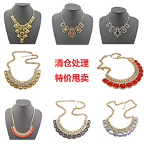 (Special price spike) European and American street photography pop culture trend summer breeze retro necklace