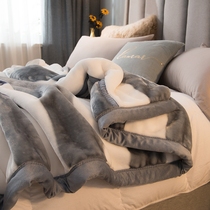 Winter thickening warm Raschel blanket quilt coral flannel sofa blanket nap single double small blanket