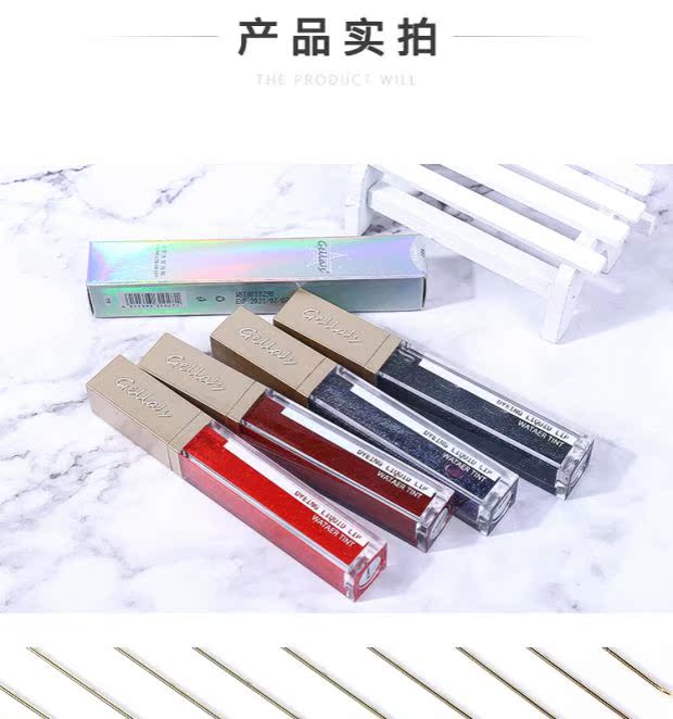 Chen Xue sao môi dưỡng ẩm son môi màu men Mermaid Ji vi pearlescent môi lỏng son môi màu mạ vàng ở vị trí của chẵn lẻ 	son bóng 3ce plumping lips	