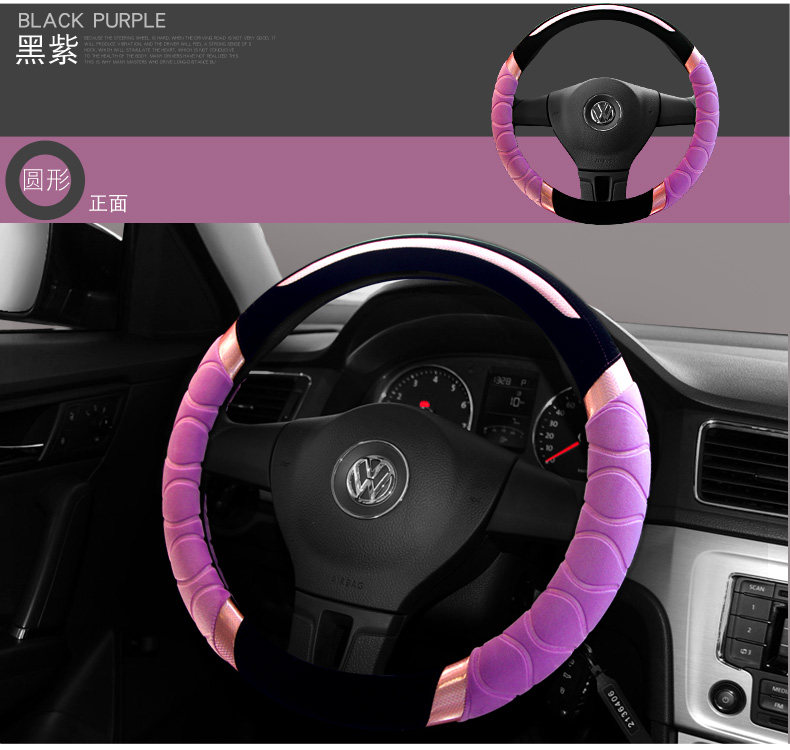 2018 зима Get Set Details_09.jpg