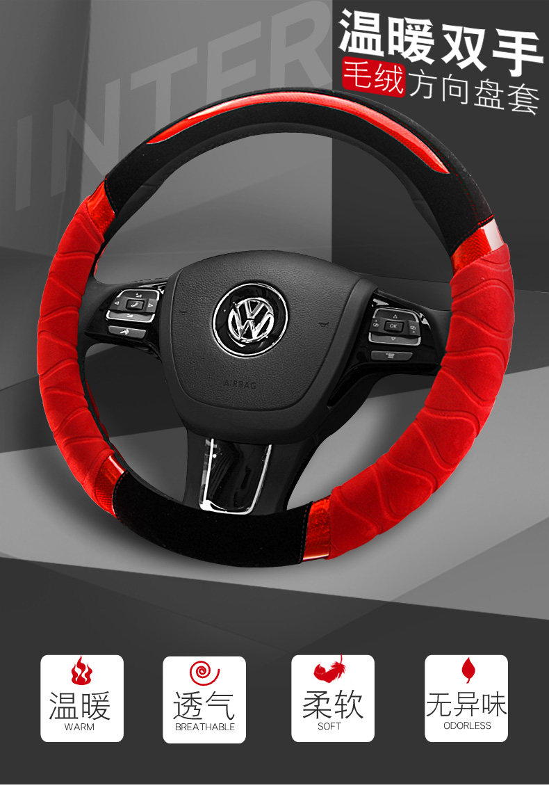 2018 зима Get Details_01.jpg