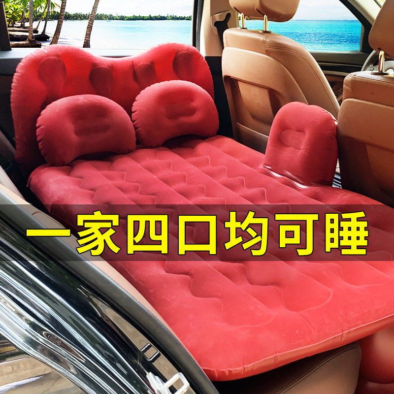 Car-mounted inflatable bed car with rear sleeping cushion travel mattress sedan air cushion bed in the back seat of the bed and sleeping in the car