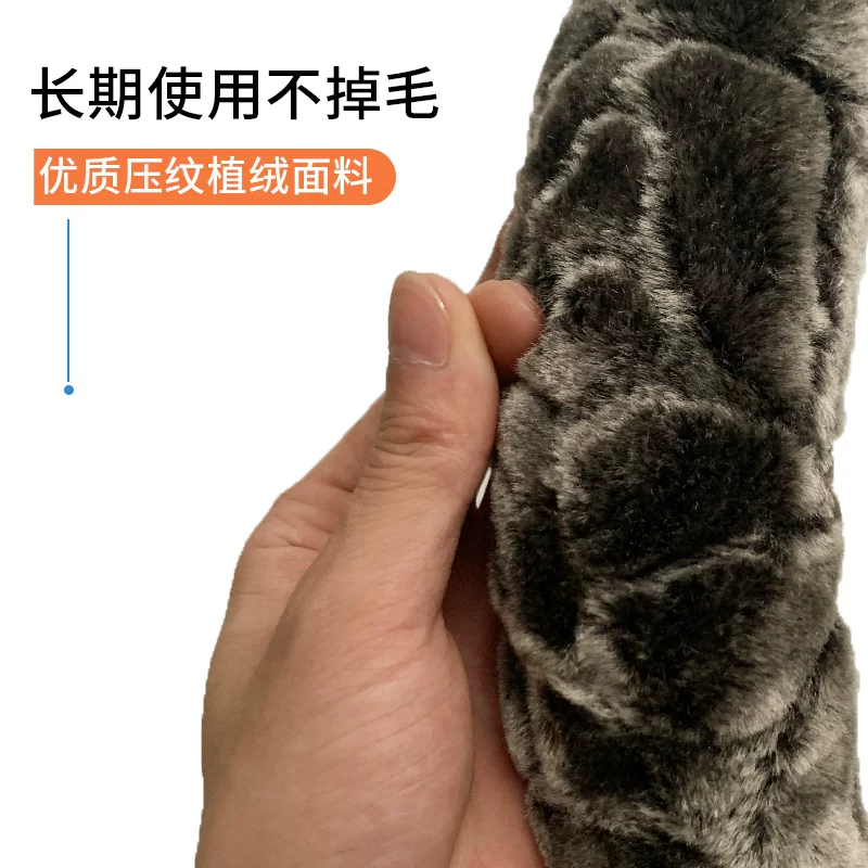[哈弗H6coupe哈佛H1h2vv5H7h8H9wey4长城冬季方向盘套毛绒男女把套]