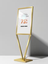 Display board billboard Vertical advertising rack propaganda poster rack floor-standing water sign display rack V-shaped stand-up display rack