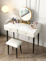 Light luxury slate dressing table small apartment mini makeup table minimalist metal modern minimalist bedroom solid wood dressing table