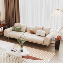 Nordic technology cloth sofa living room combination modern minimalist light luxury straight row small apartment net red three-person four-person