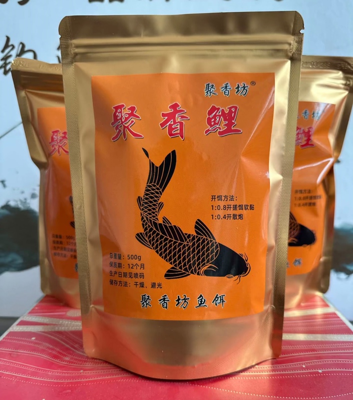 Juxiangfang Juxiang Carp Bait for Black Pond Carp Fishing, Effective for Catching Fish in Black Ponds, One Pack Is Enough, No Additives