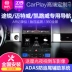 Mẫu xe 04-18 mới và cũ của Touareg Maite Weikai Luwei Navigator điều khiển hình ảnh đảo ngược màn hình lớn một máy - GPS Navigator và các bộ phận