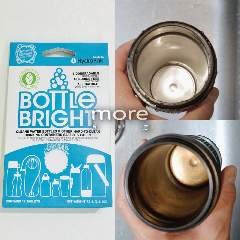 American HydraPak Bottle Bright scale stain cleaning water bag water straw thermos cup 12 pieces