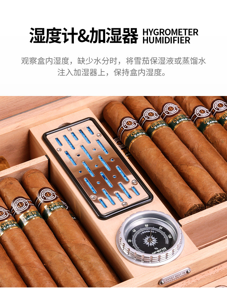 JF-061 Carbon Fiber Cigar Box_09.jpg