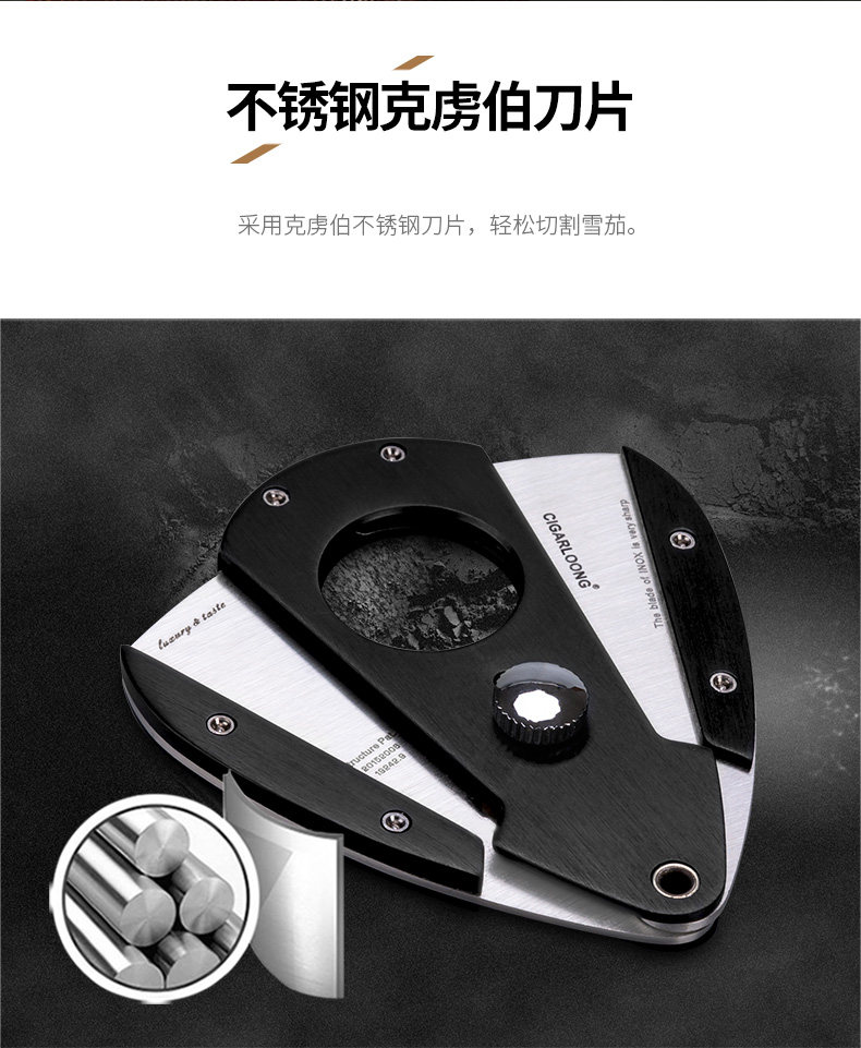 Сигарный нож 1 Подробности page_03.jpg