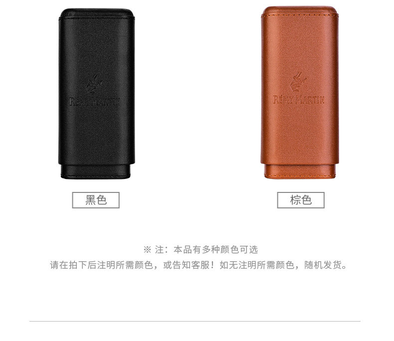 Сигарный рукав (кожи) _09.jpg