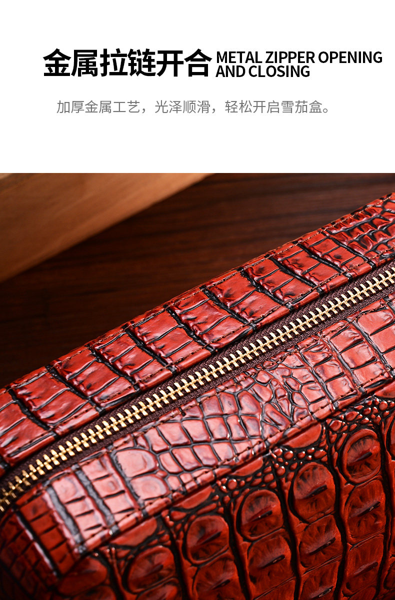 Удобная сигара Box_07.jpg