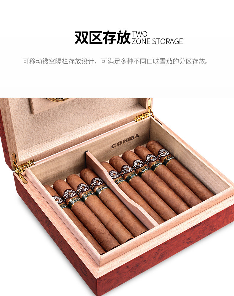 Cigar Box 3 (10p) Детали_06.jpg