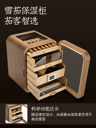 Коробка для сигар из баклажана, коробка для сигар, коробка для сигар, коробка для сигар из кедрового дерева, модная изогнутая легкая роскошная коробка для сигарет