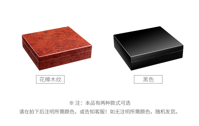 Cigar Box 3 (10p) DEFTACT_10.JPG