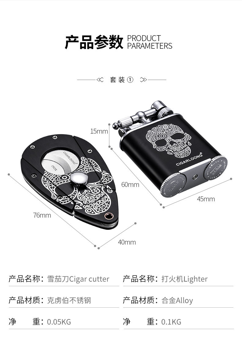 Портативный набор двухкомпонентов DEFTACT_08.JPG