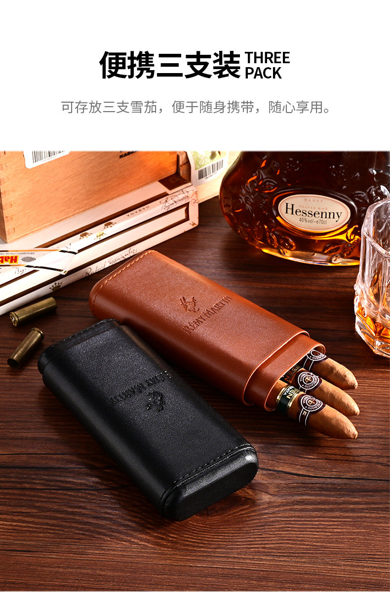 Сигарный рукав (кожи) _07.jpg