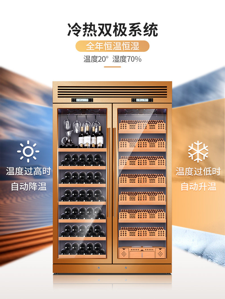 320CW1 DEFTACT_20.JPG