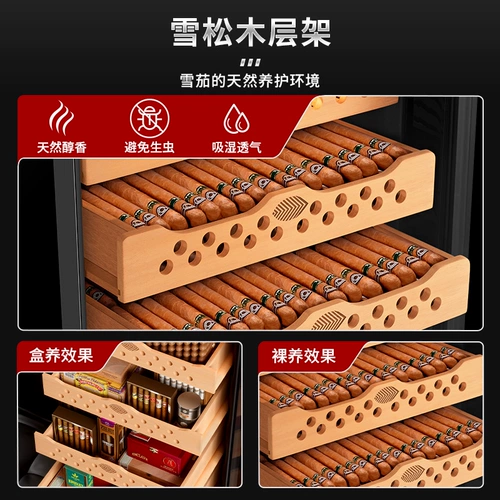 Jialong 60C Компрессор Постоянная температура и влажность Сигарный шкаф интеллектуальный Wi -Fi Аммиак Удаление домохозяйства кедрового дерева увлажняющее шкаф