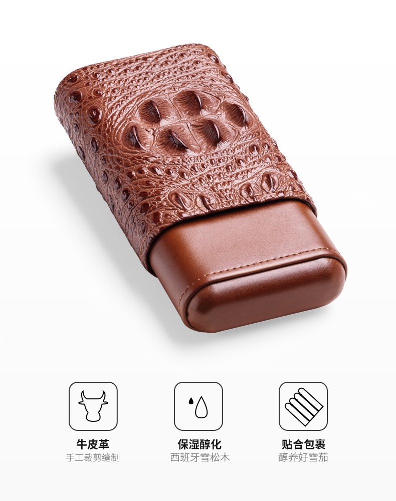 Сигарный набор 3_02.jpg