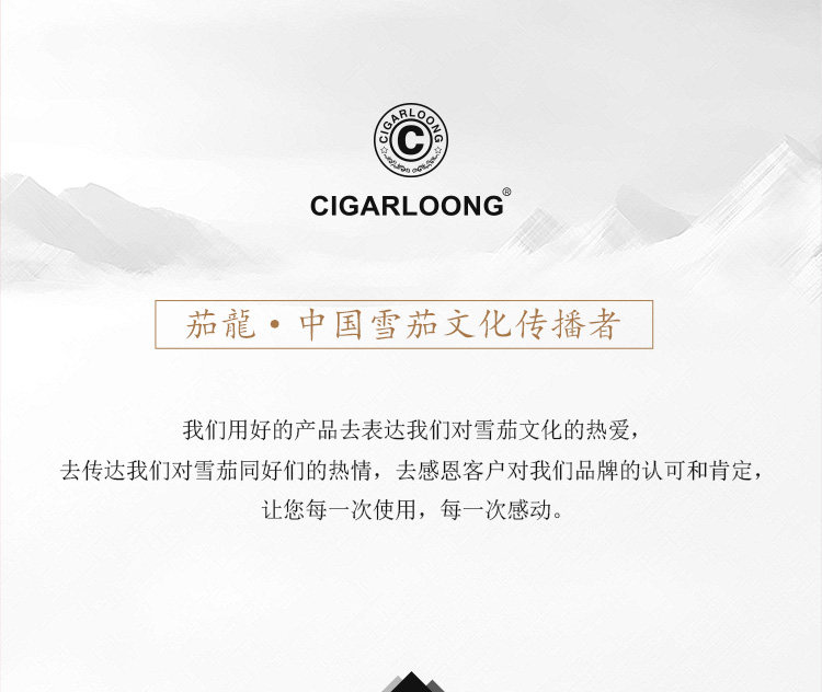 Новая сигара Box_20.jpg