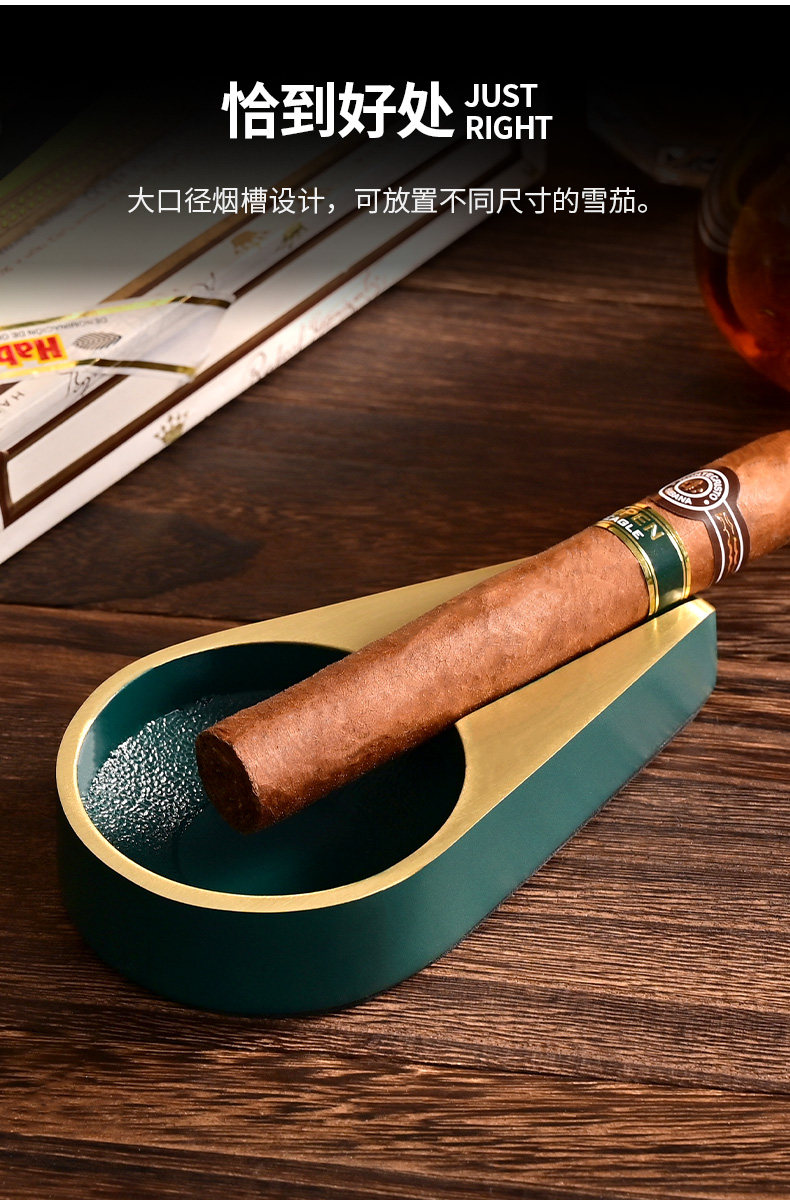 J Metal Ashtray_06.jpg