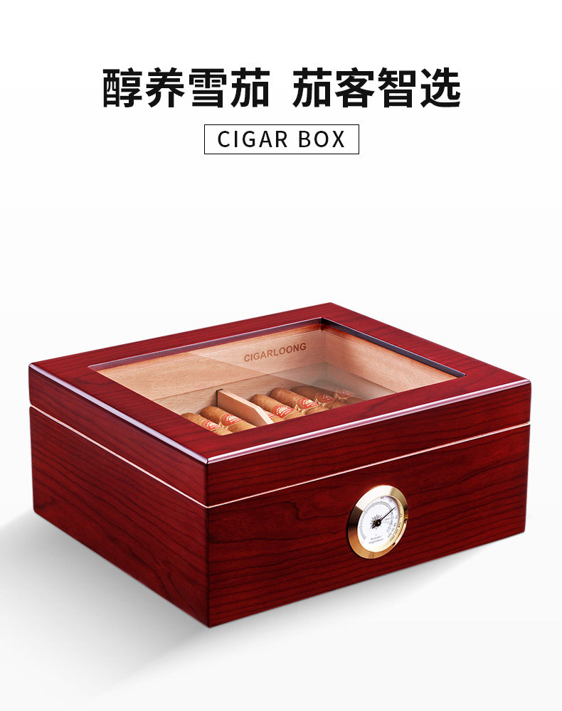 HH-120 CIGAR BOX DEVINES_01.JPG