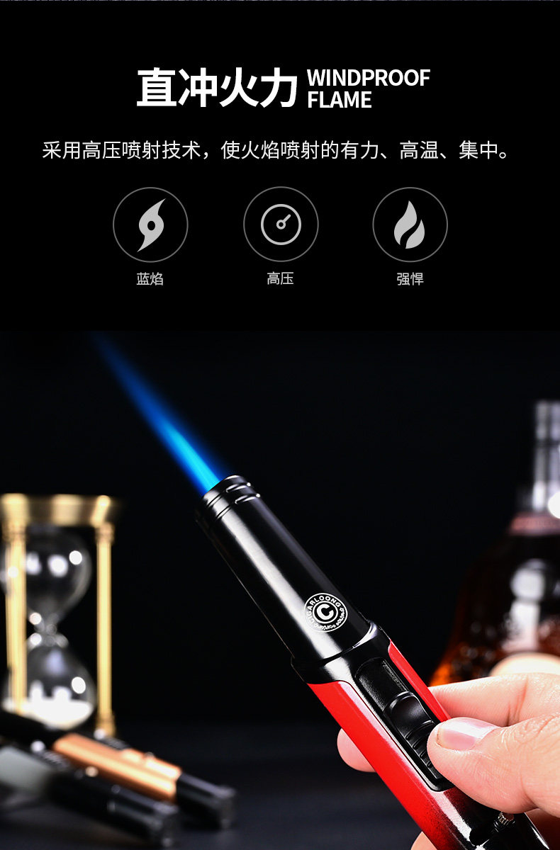 Страница сведения о Ligher_05.jpg