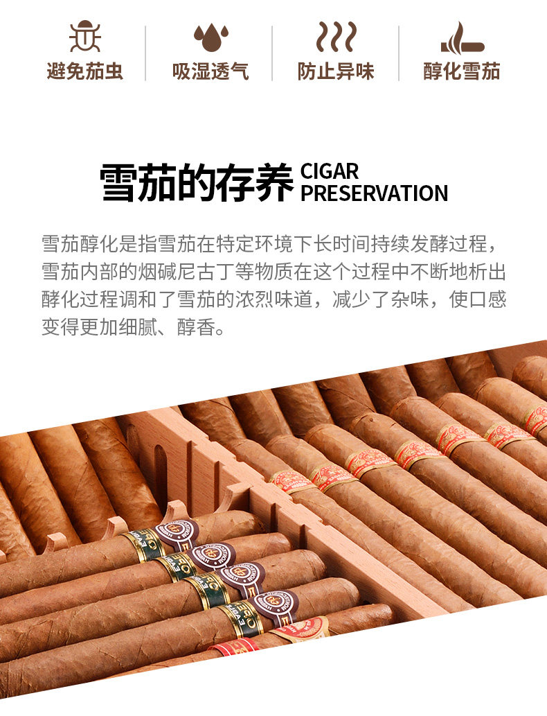 JF-061 Carbon Fiber Cigar Box_05.jpg