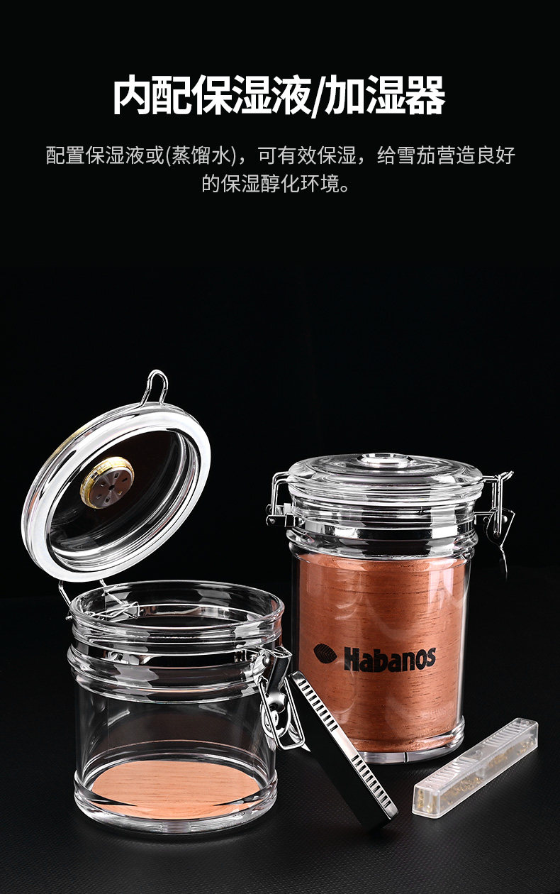 Детали сигарных цилиндров_05.jpg